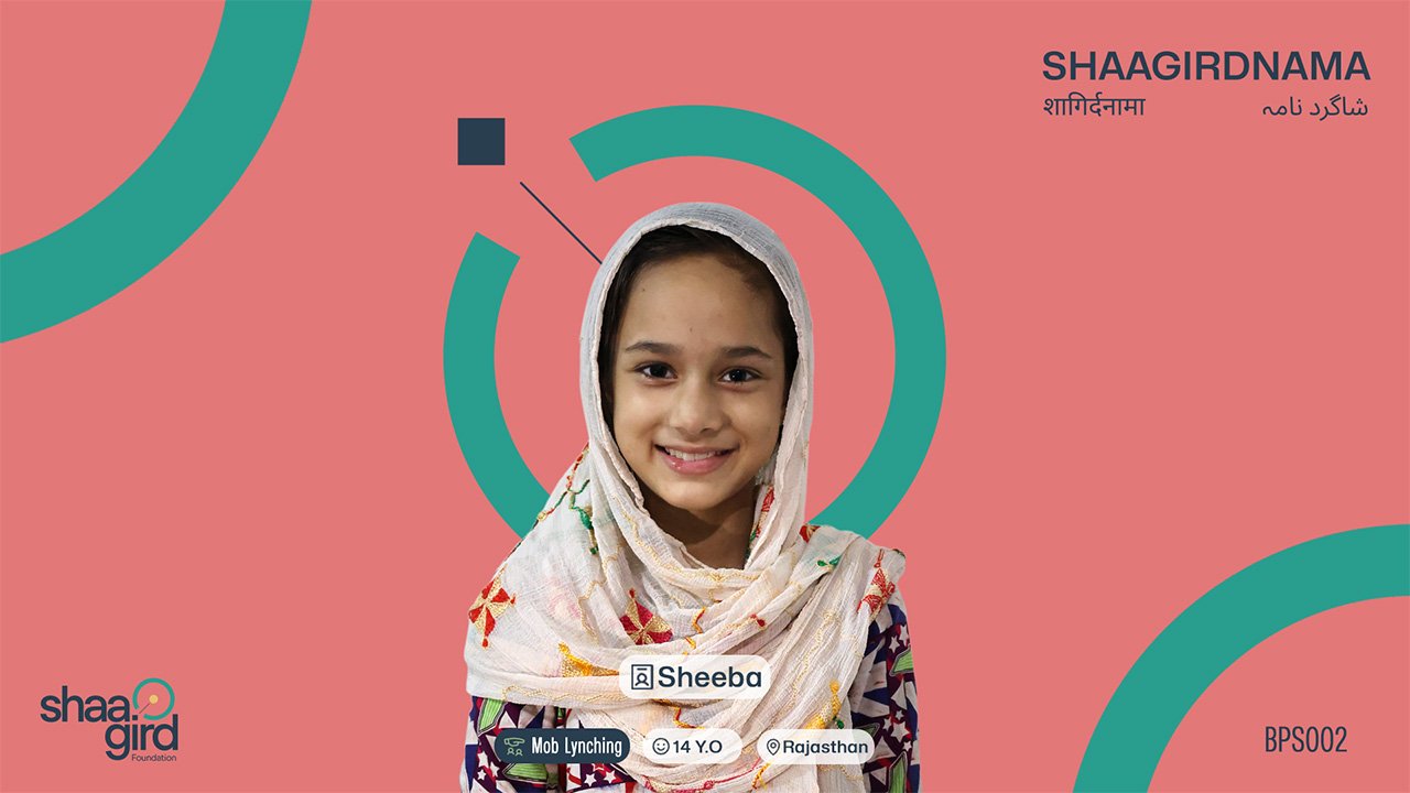 A School of Hope: Rebuilding Sheeba's  Life